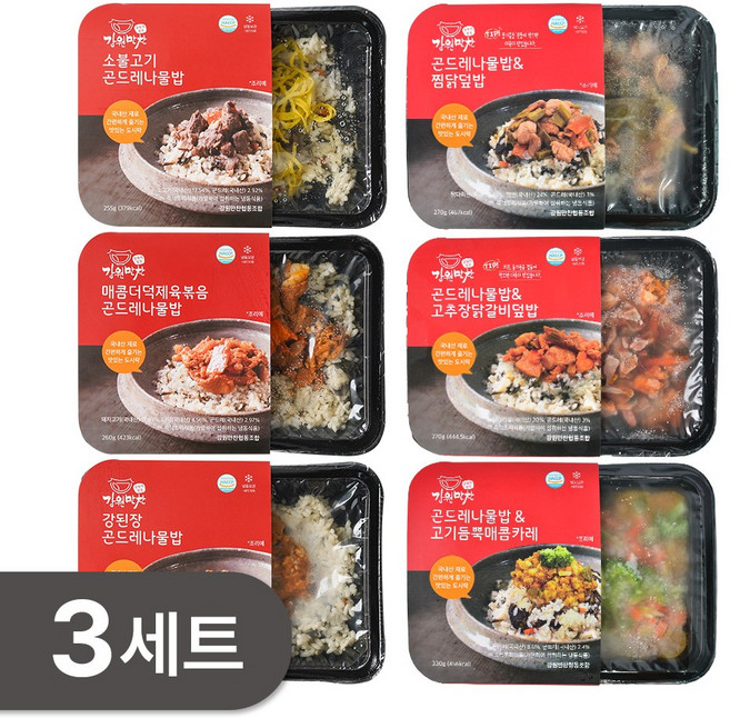 [강원곳간] 강원만찬 프리미엄 냉동도시락 6종 세트 직장인 양많은 한끼식사, 1.6kg, 3세트