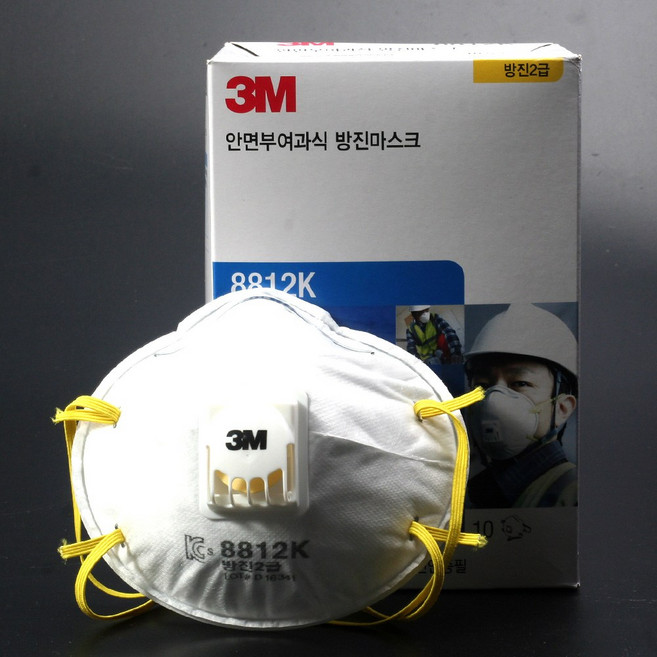 3M 8812K 안면부여과식 산업 작업 마스크, 1개