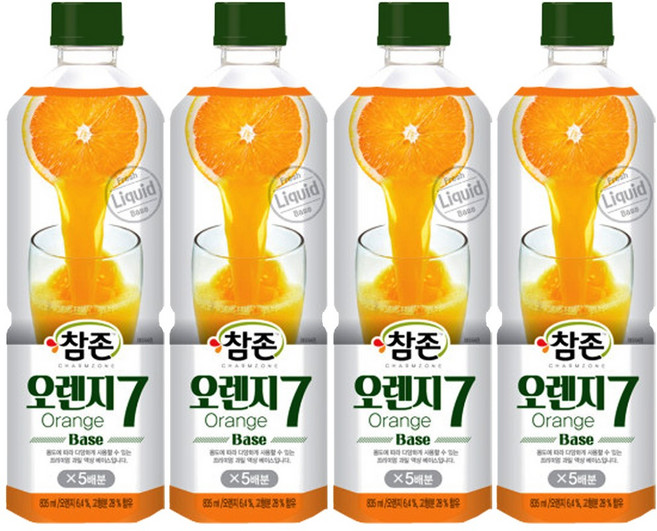 참존 오렌지7 베이스, 4개, 835ml