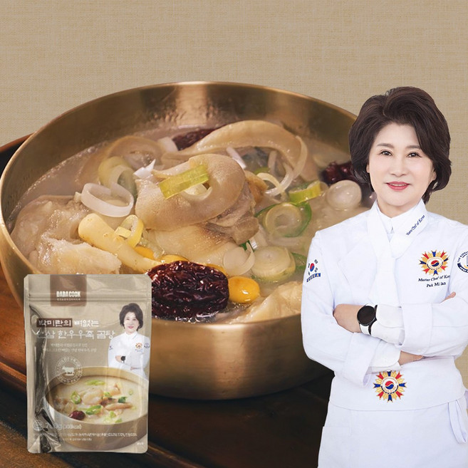 박미란의 뼈없는 인삼 한우우족곰탕, 8개, 700g