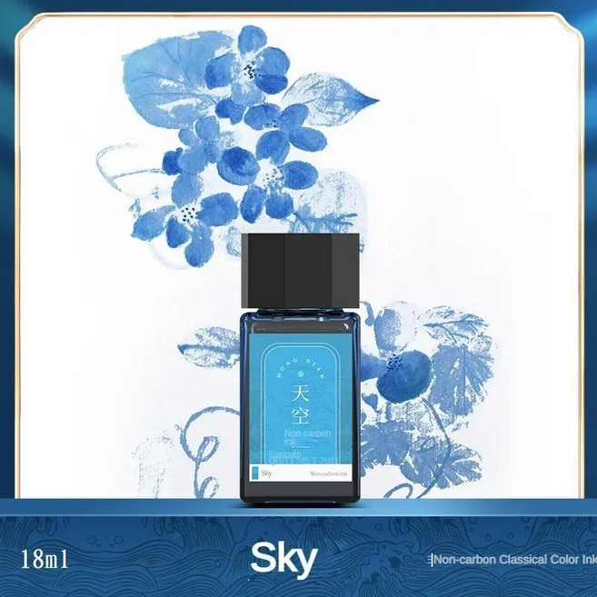 HONGDIAN 만년필 잉크 하이 퀄리티 컬러 유리 병 카트리지 학교 사무용품 문구 70 ml, 21 18ml-Sky