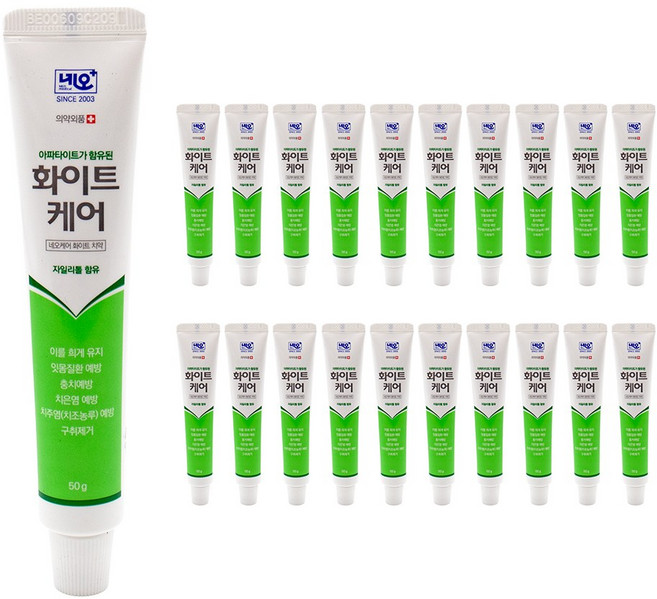 네오메디칼 네오케어 화이트치약, 50g, 20개