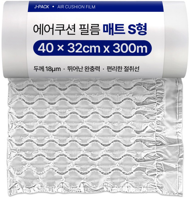 제이팩 에어쿠션필름 매트S형 에어캡기계필름 에어캡제조기, 1개
