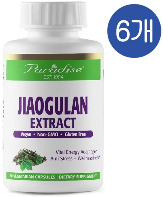 파라다이스허브 지오굴란 추출물 250mg 캡슐 Paradise Herbs Jiaogulan Extract, 6개, 60정 - 쿠팡