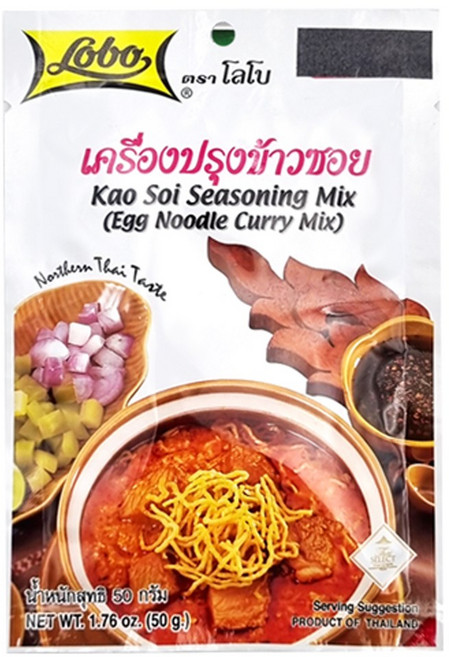 로보 카오소이 시즈닝믹스 50g 커리페이스트 아시아마트, 1개