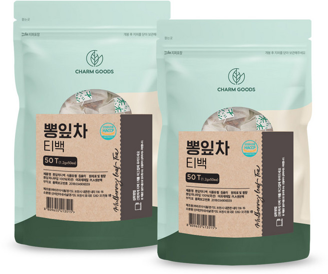 국산 뽕잎차 티백 국내산 상엽차 뽕나무 잎 건뽕잎 뽕잎차잎 분말 가루 차 효능, 1.2g, 50개입, 2개