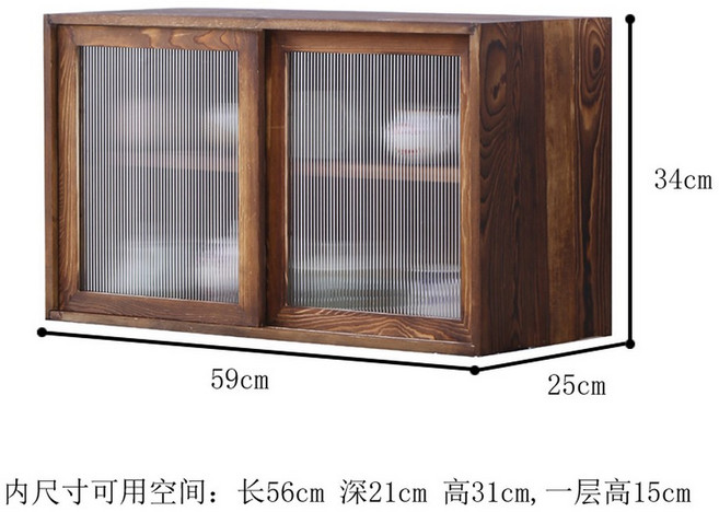 호두나무 엔틱그릇장 엔틱 찻잔 그릇장 4단 레트로 미니 장식장 원목 예쁜 보관