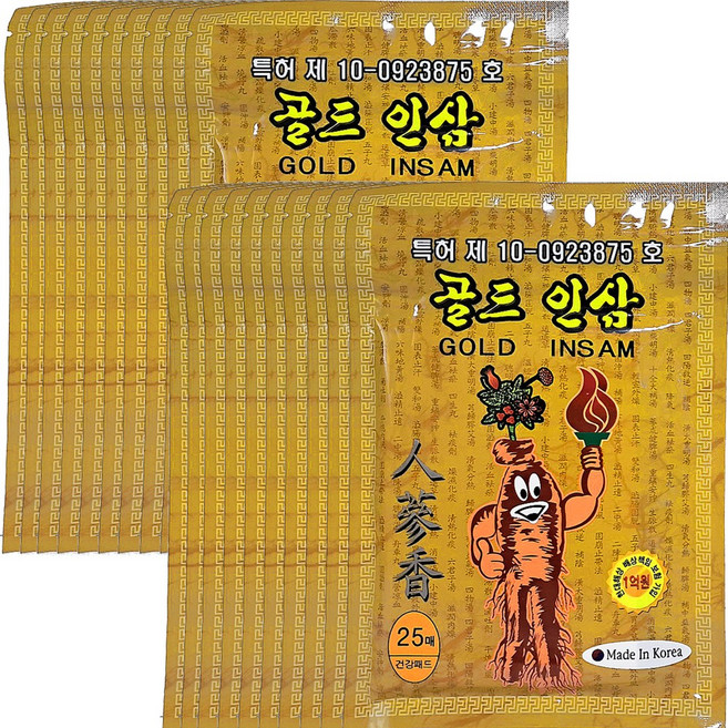 골드 패드 인삼향, 25개입, 20개