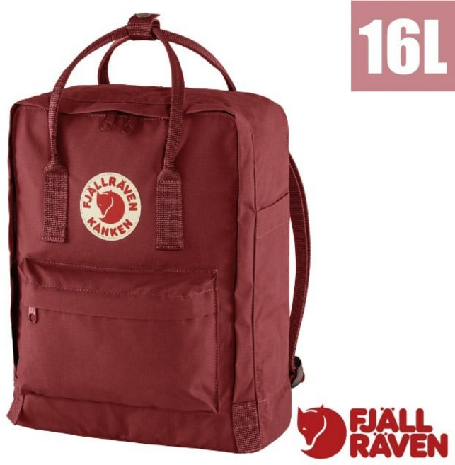 Fjallraven Kanken 小狐狸 休閒背包 16L A4文件袋 旅行袋 北極狐 23510