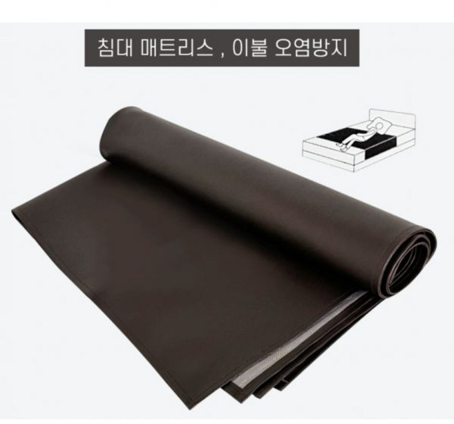 요양병원 침대 방수패드 시트 커버 매트 어르신 노인 노인케어, 요양병원 침대 방수패드 시트 커버 매트 어르신 노인 노