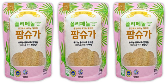 유기농 팔미라 팜슈가 꿀보다 22배 많은 폴리페놀 팜슈가(단), 3개, 300g