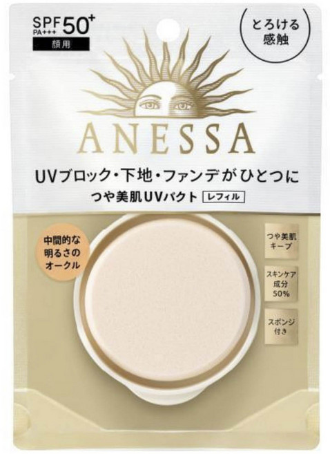 ANESSA 安耐曬 All-in-one全效美妝粉餅補充蕊 10g, 2自然膚色
