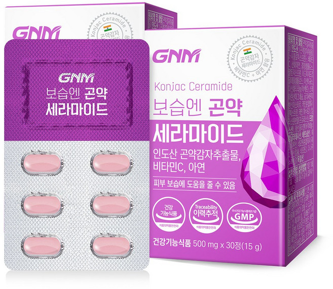 GNM자연의품격 보습엔 먹는 곤약세라마이드 피쉬콜라겐 비오틴 / 먹는엘라스틴 히알루론산, 30정, 2박스, 30정