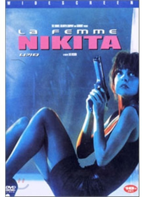 [DVD] 니키타 (Luc Besson / la Femme Nikita)