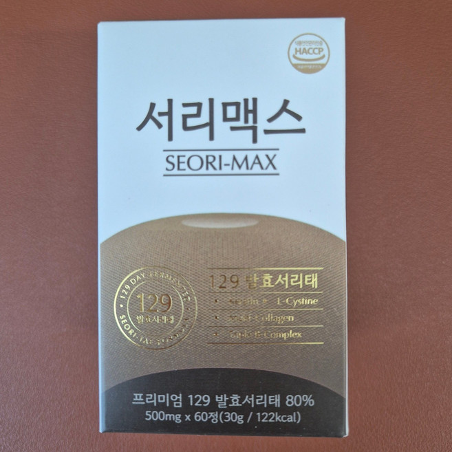 발효서리태 서리맥스 seori-max, 1개, 60정