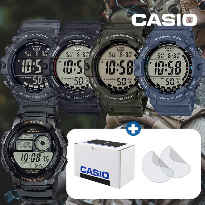 (전용박스포장) 백화점AS 카시오 군인 시계 AE-1500 AE-1000 (+액정 필름) 풀 패키지 디지털 방수 군대
