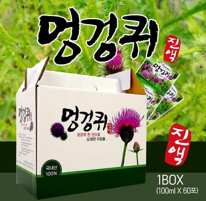 엉겅퀴즙, 120개, 100ml