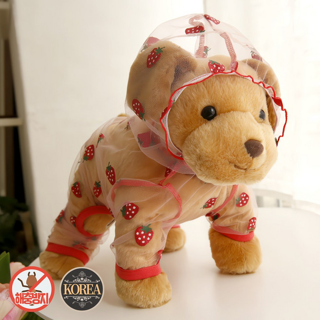 강아지 고양이 올인원 대형견 진드기제거 모기퇴치 해충방지 망사올인원 D딸기, 1개