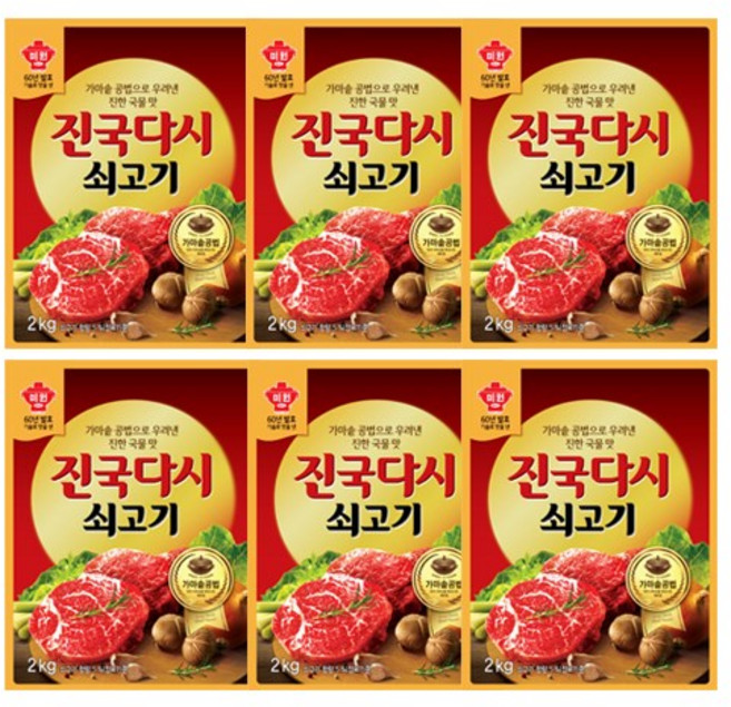 청정원 쇠고기 진국다시 2kg 다시다, 6개