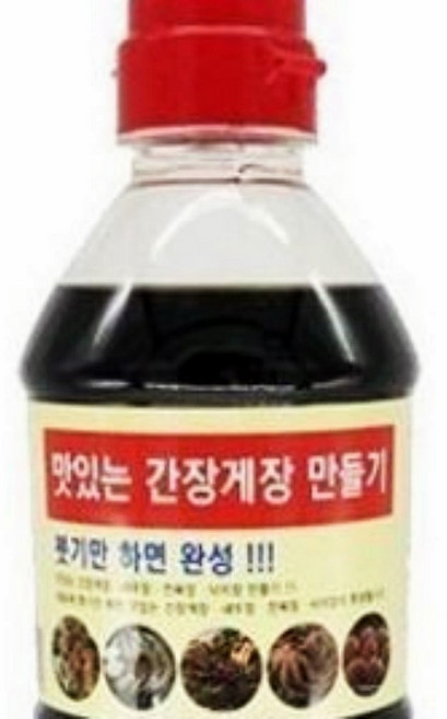 전복장 낙지장 연어장 새우장 간장게장 황금레시피 양념소스 900ml