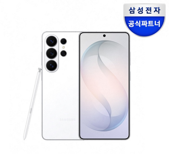 (삼성전자) (정식런칭) 삼성 공식 갤럭시 S26 울트라 (256GB) (SM-S948N) (자급제폰) (화이트), 256GB, 화이트