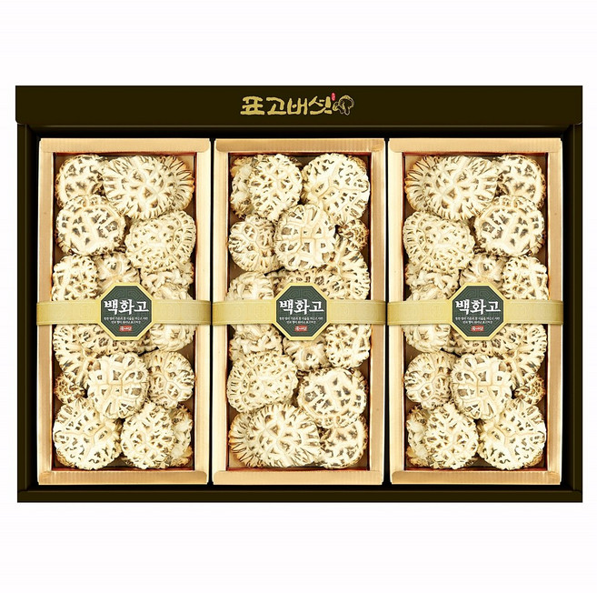 [표고아빠]참나무 국산 표고버섯 선물세트[자연2호](부직가방+택배박스), 1세트