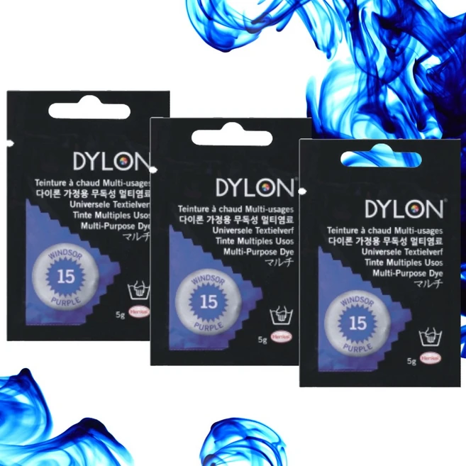 다이론 멀티염료 염색 면 섬유 의류 옷 물감 5g 5.8g 3개입, 15 윈저퍼플 5.8g 3개입 - 쿠팡