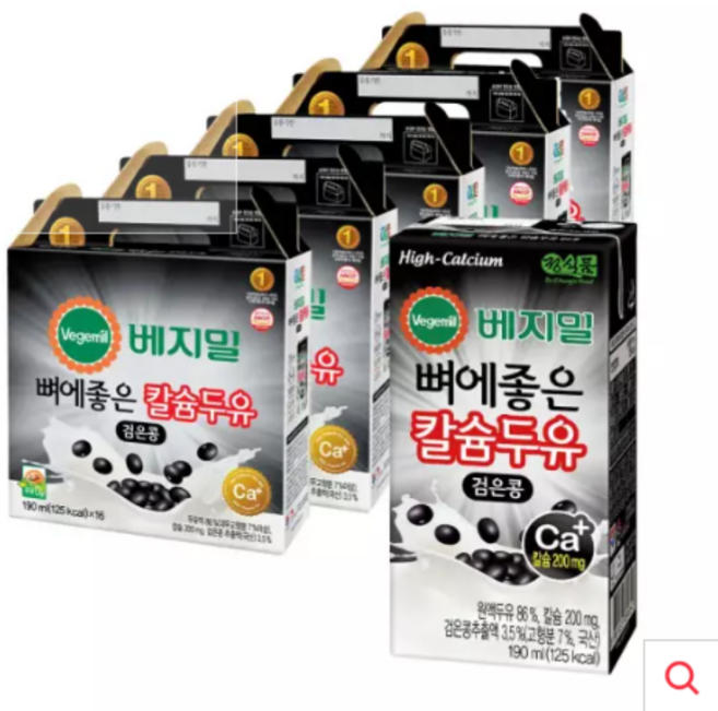 베지밀 국산콩 두유 검은콩 고칼슘, 190ml, 80개