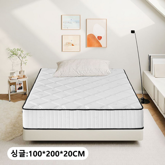 HUO JI 독립 스프링 매트리스 경추와 요추 삼중 지지 설치 없이 열어서 사용할 수 있습니다 컴포트 매트리스, 20cm, 중간