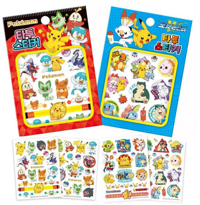 포켓몬 타투 스티커 판박이 4매, 1개