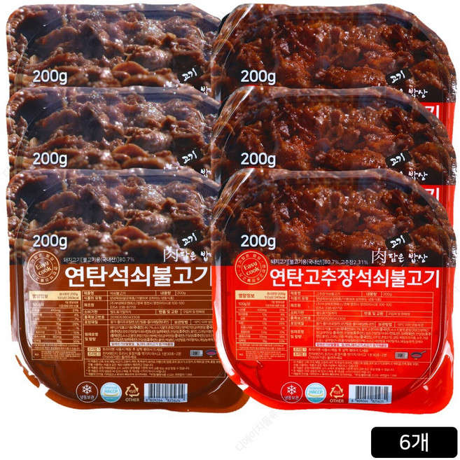 [홈쇼핑] 고기담은밥상 연탄석쇠불고기 간장맛 + 고추장맛, 6개, 200g