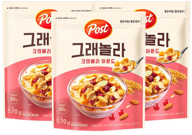 포스트 그래놀라 크랜베리아몬드570g +사은품랜덤증정(ID당1개), 570g, 3개
