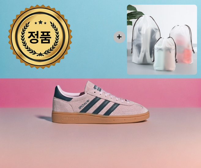 아디다스 핸드볼 스페지알 핑크 여성 스니커즈 운동화 with 여행용 파우치