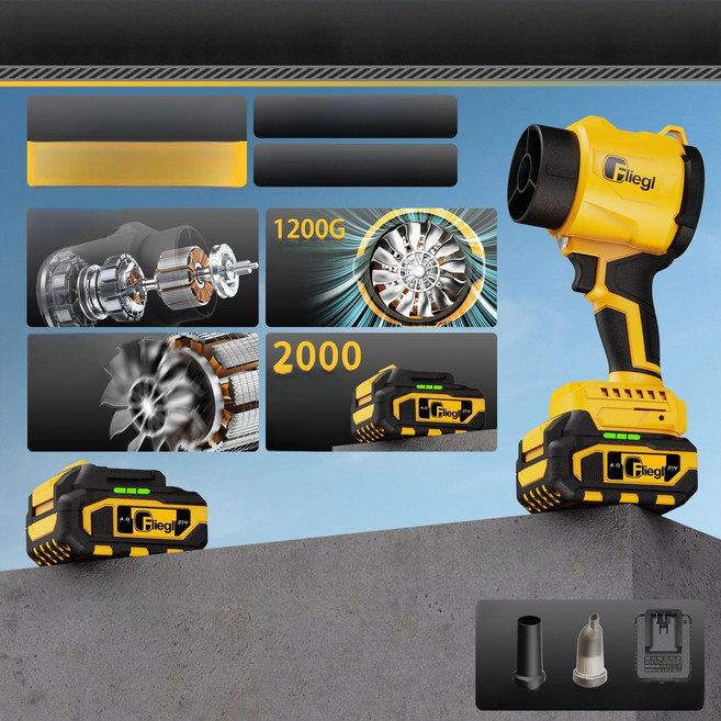 픽토리 하이퍼건에어건 무선 콤프레샤 제트건 흡입, 송풍 흡입 4.0Ah 싱글 1200G, 1개