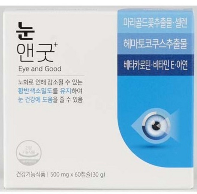 유유제약 눈앤굿 60캡슐(2개월) 루테인, 60정, 1개