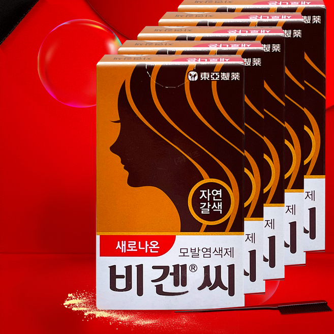 동아제약 새로나온 비겐씨 5g, 자연갈색, 5개