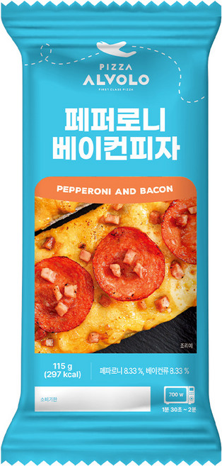 피자알볼로 수제 냉동피자 페퍼로니 베이컨 115g x 5팩, 110g