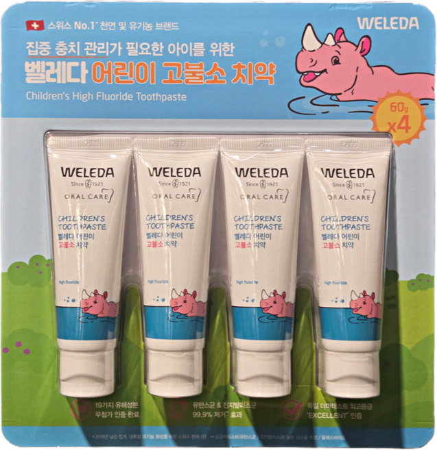 벨레다 고불소 어린이치약, 60g, 4개