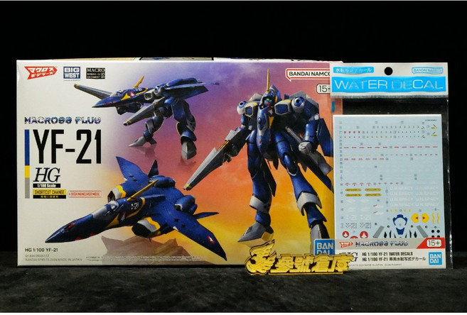 Bandai 萬代 HG 1/100 超時空要塞 YF-21 組裝模型, 1個, YF-21 + 專用水貼紙