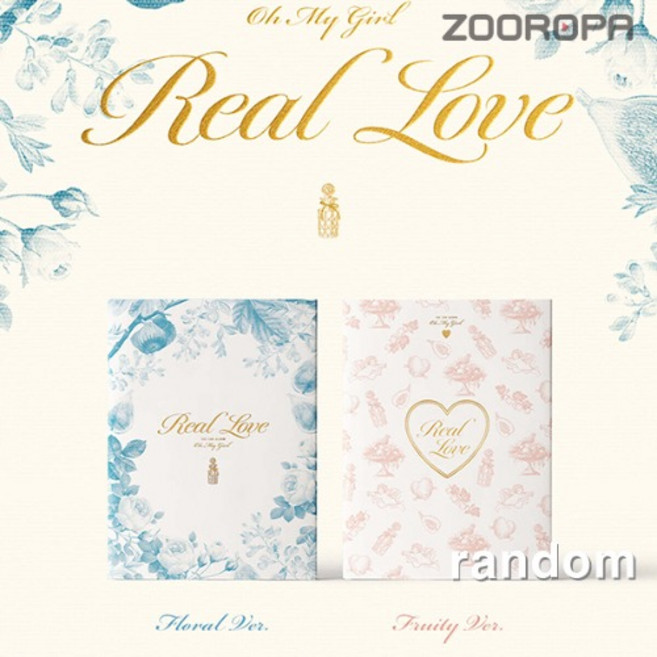 [랜덤] 오마이걸 OH MY GIRL 정규앨범 2집 Real Love