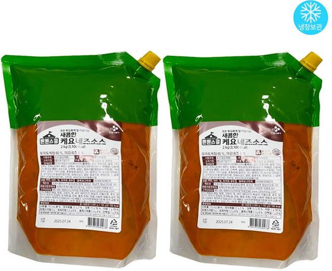 프레시웨이 새콤한 케요네즈소스 2kg x 2개 / 케요네즈드레싱 샐러드 소스, 1개, 4kg