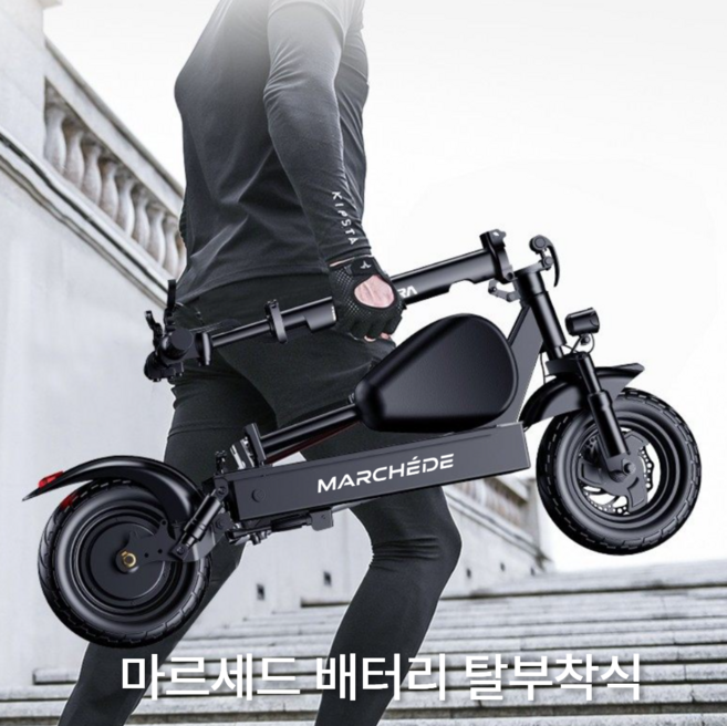 마르세드 하이엔드 접이식 전동 킥보드 배터리 탈부착 전기 퀵보드 성인용 안장 좌식 대리기사, [M3-탈부착]1500W 30Ah(165km), 1개, MC-0