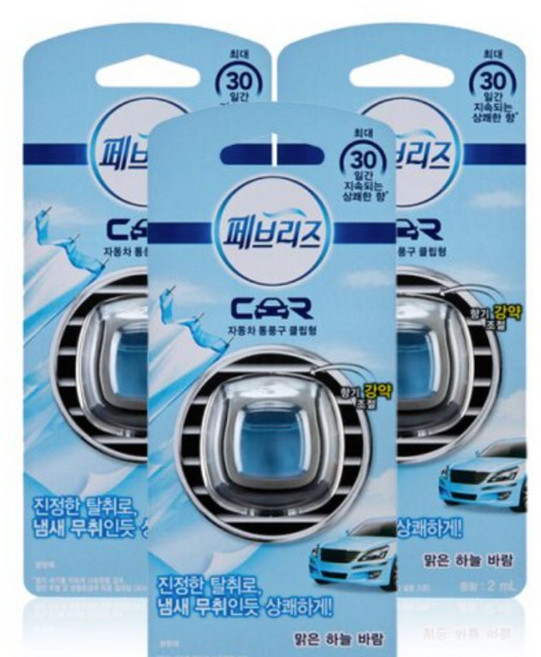 페브리즈 차량용 방향제 맑은 하늘 바람 2.2ml, 단품, 3개