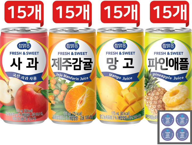 참맑은 미니캔음료 4종 혼합세트 각 15캔씩(사과+제주감귤+망고+파인애플)+캔톡톡땡큐감사스티커, 60개, 175ml