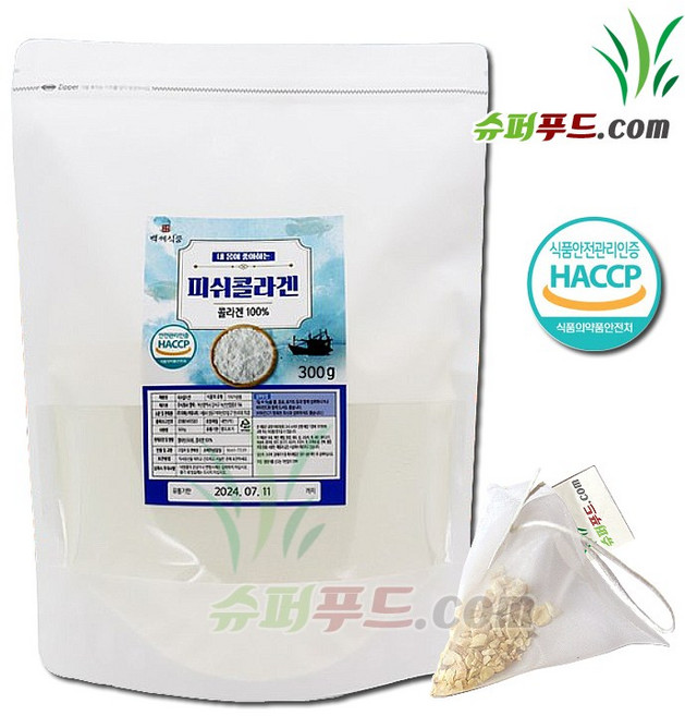 HACCP 식약처 인증 피쉬 콜라겐 100% 저분자 피쉬콜라겐 젤라틴 (피쉬) 콜라겐 100%+ 슈퍼푸드.com 연자육 티백, 1세트, (팩 300g + 1g), 300g