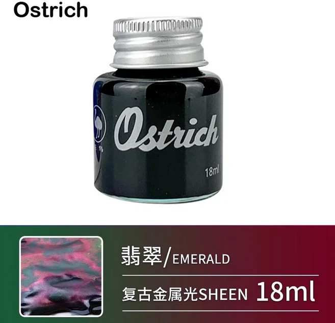 타조 쉬닝 문구 서예 30ML 금속 18 만년필 탄소 잉크 그라디언트 시리즈 다채로운, 01 18ml-Green Emerald