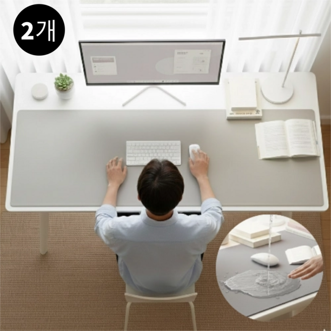 SINEET 데스크 매트 깨끗한 미끄럼 방지 단색 책상 매트/책상 보호매트 KIC791, 그레이