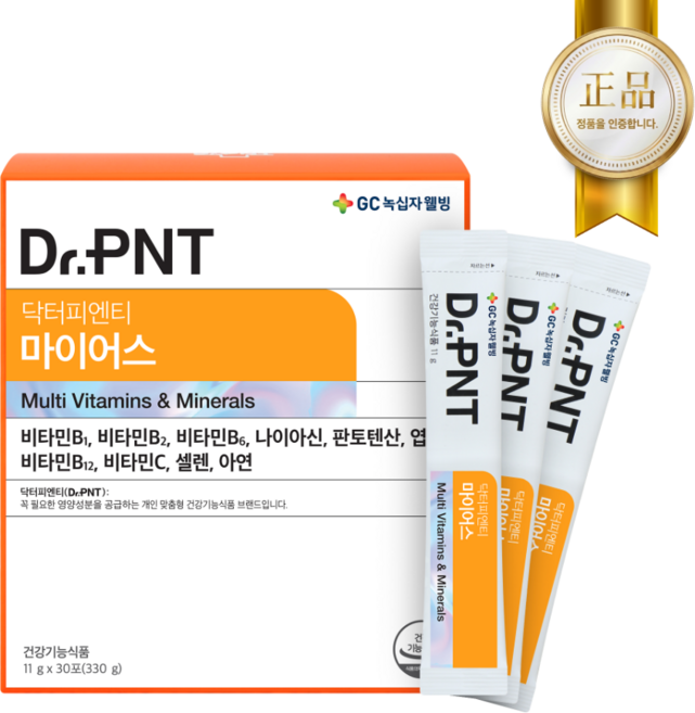 [정품]닥터피엔티 마이어스 녹십자웰빙 MYUS vitamin B, 1개, 30회분