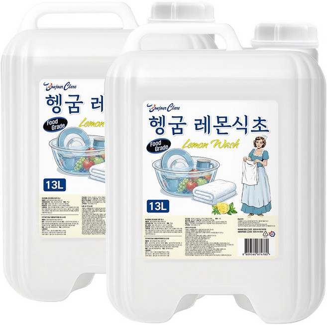 봉쥬르끌레어 헹굼 레몬식초 13Lx2개 세탁물헹굼 섬유유연제 청소용 강력청결 탈취 락스대신 레몬 식초입니다, 2개, 13L