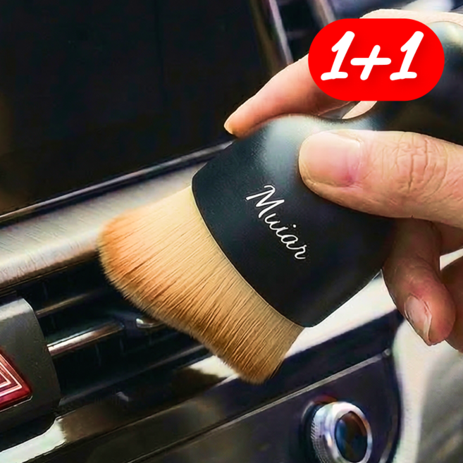 뮈아르 강력 흡착 차량 키보드 모니터 틈새 청소 초미세 브러쉬, 블랙, 2개